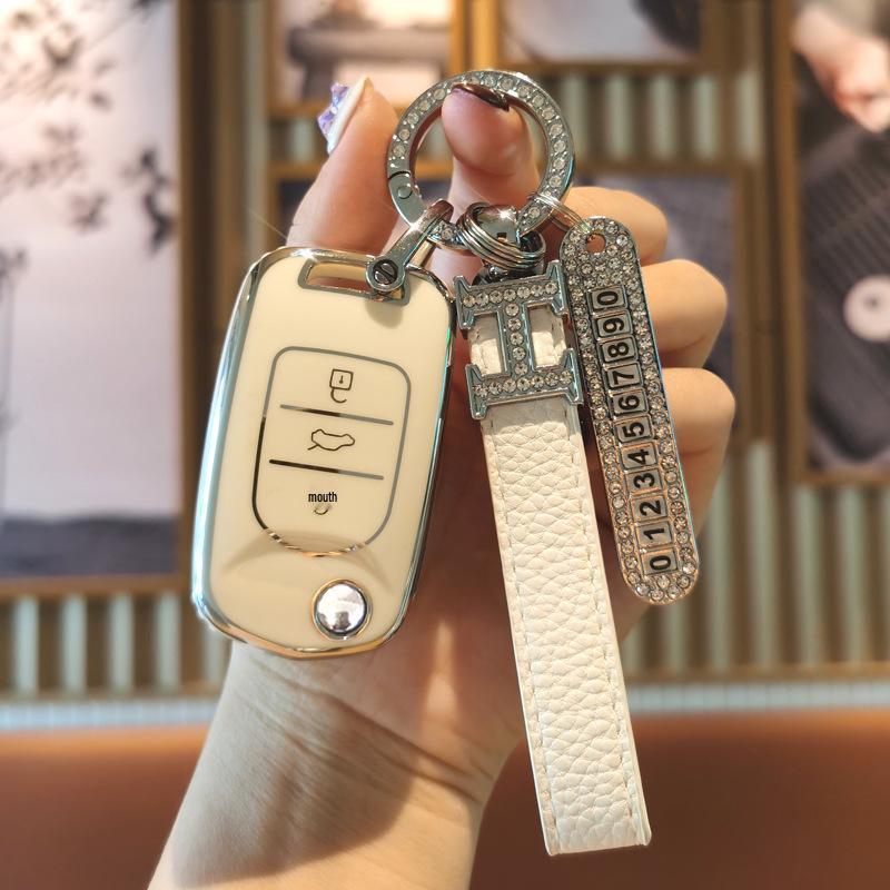 Wuling Mini Key Case for Baojun 730, Macaron, 510, 360, 310W Plus, S3 - Shell Bag with Buckle