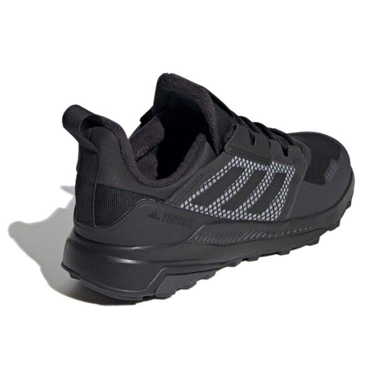 Adidas Terrex Trailmaker C.Rdy 'Black' FX9291