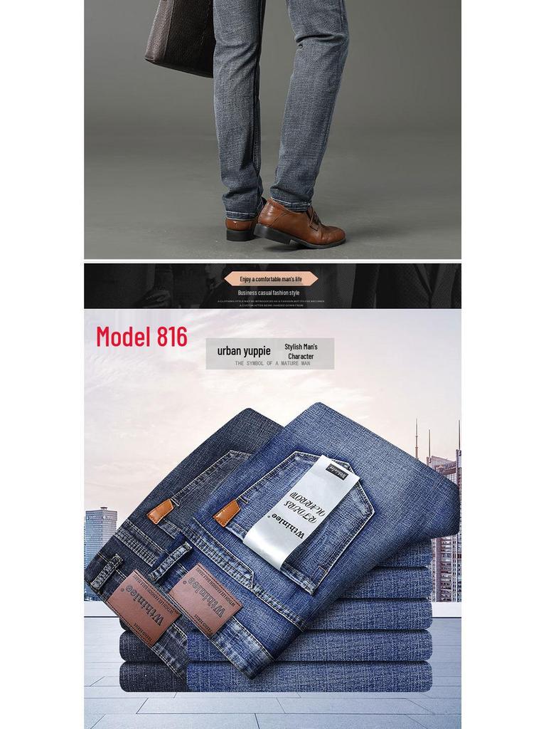 Wthinlee Men's Mid-High Waist Straight Leg Jeans - Spring & Autumn Business Casual Trendy Long Pants