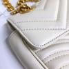 [Pre-Owned] Gucci GG Marmont Matelassé Mini Bag 'White' - Good #1IOZCGA