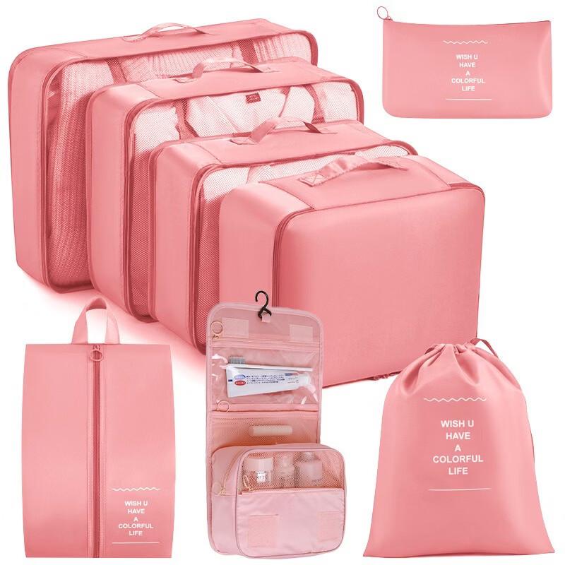 Portable Travel Storage Organizer Bag