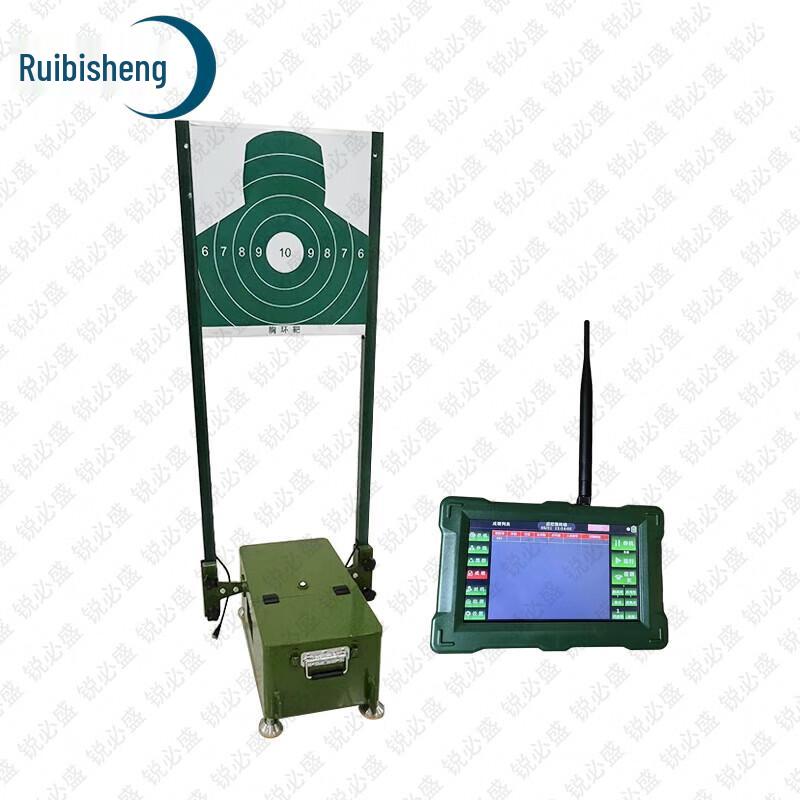 Ruibisheng Professional Shooting and Archery Target Systems