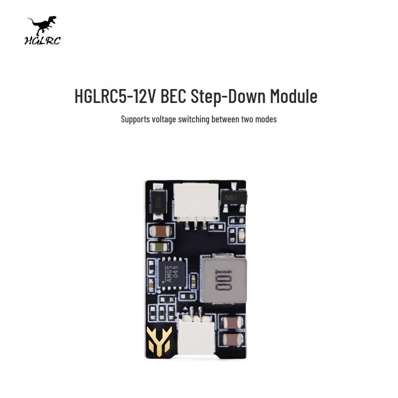 

HGLRC Zeus nanoVTX 350mW 5.8G FPV Video Transmitter