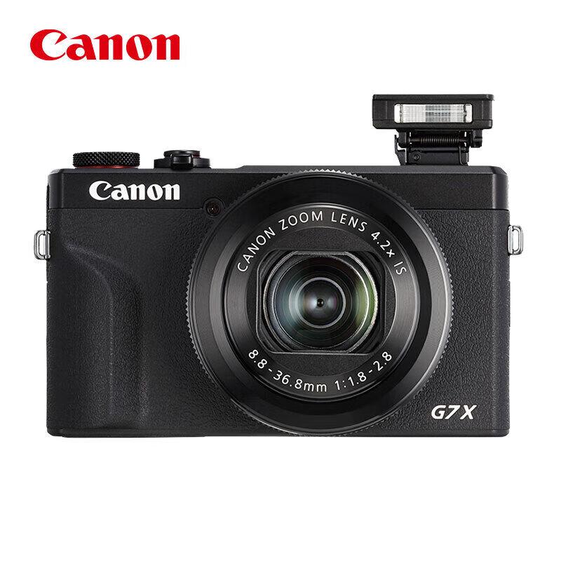 

Canon PowerShot G7 X Mark III Digital Camera (CN version)