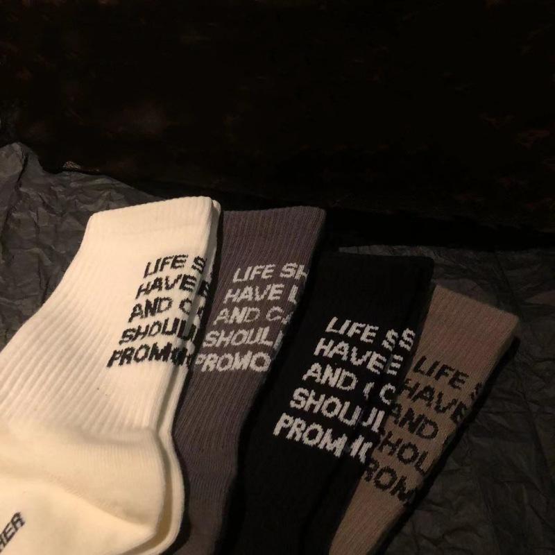 European Goods Followed By Thickened English Numeric Socks Internet Celebrity Chen Tai Trendy Sports Socks