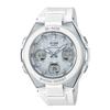 Жіночий наручний годинник Casio Baby-G G-MS радіо-сонячний MSG-W100-7AJF білий