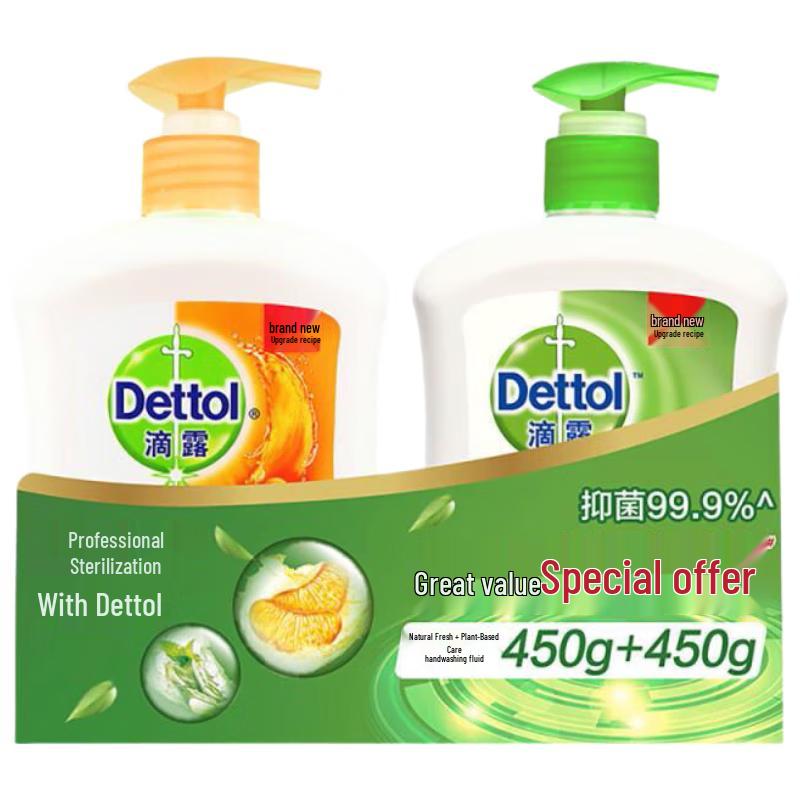 

Dettol Hand Wash Liquid - Natural Fresh & Plant Care Set