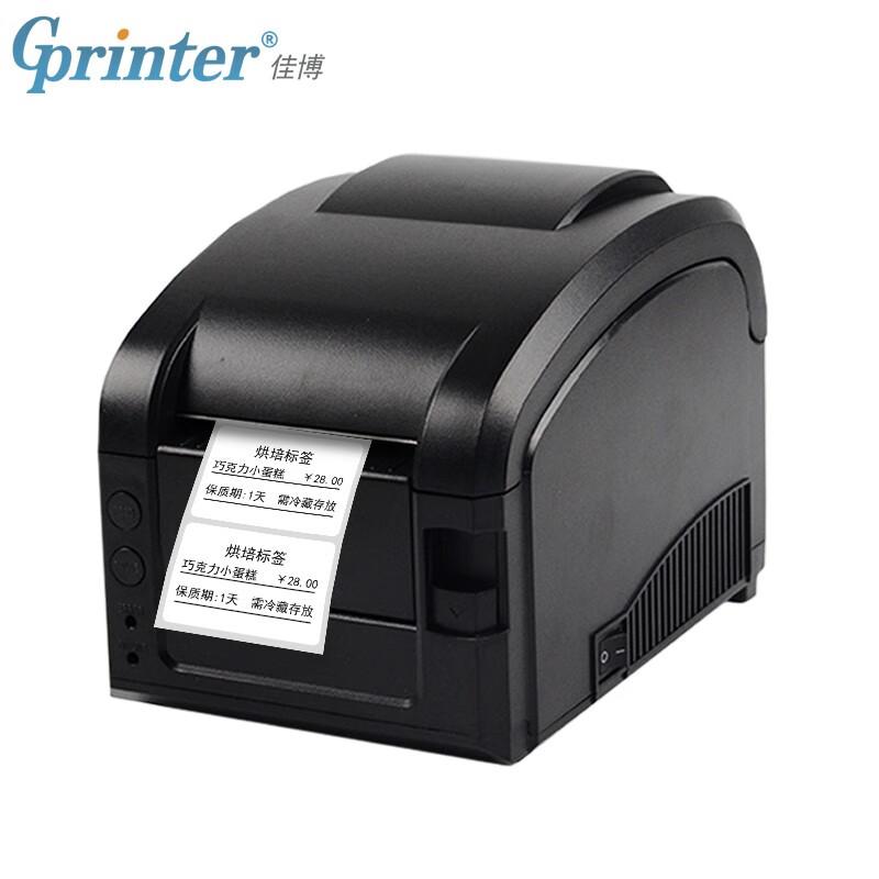 Gprinter GP-3120TL Thermal Label Printer