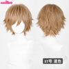 Parrucca Cosplay 32cm Capelli Corti con Punte Rivoltate Bianco Argento Grigio Nero Marrone Rosso Giallo Biondo Verde Blu Viola Resistenti al Calore Parrucche
