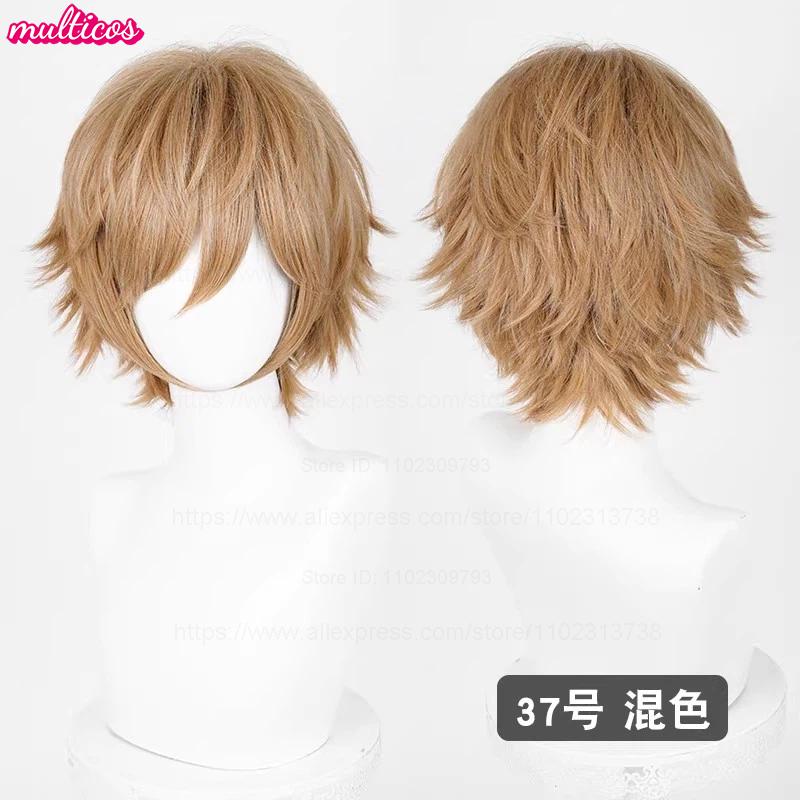 Parrucca Cosplay 32cm Capelli Corti con Punte Rivoltate Bianco Argento Grigio Nero Marrone Rosso Giallo Biondo Verde Blu Viola Resistenti al Calore Parrucche