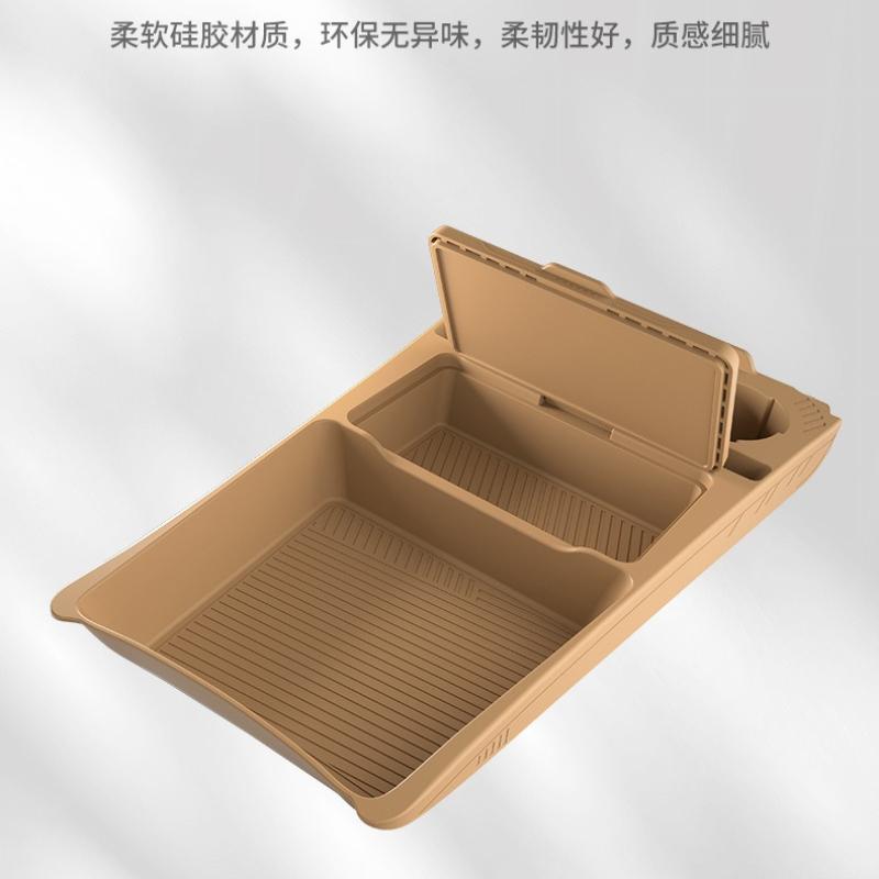 For Geely Galaxy Starship 7 Central Control Silicone Storage Box Lower Storage Box Interior Accessories 25 Models