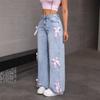 Women's Trendy Bow Straight-Leg Wide-Leg Jeans