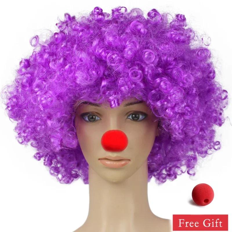 Clown Wig Afro Curly Synthetic Wigs Cosplay for Men Women Mardi Gras Party Wig Red Green Yellow Blue Colorful Wigs Clown Nose