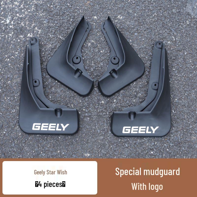 Geely Xingyao 8 Inner Fender Mudguard - Anti-Mud & Sand Flaps for Exterior Modification