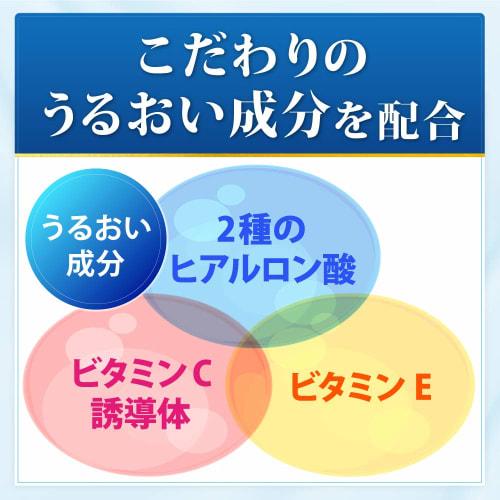 Hada Labo Hakujun Premium Medicated Penetration Whitening Special Thick Cream Contains White Tranexamic Acid 50g