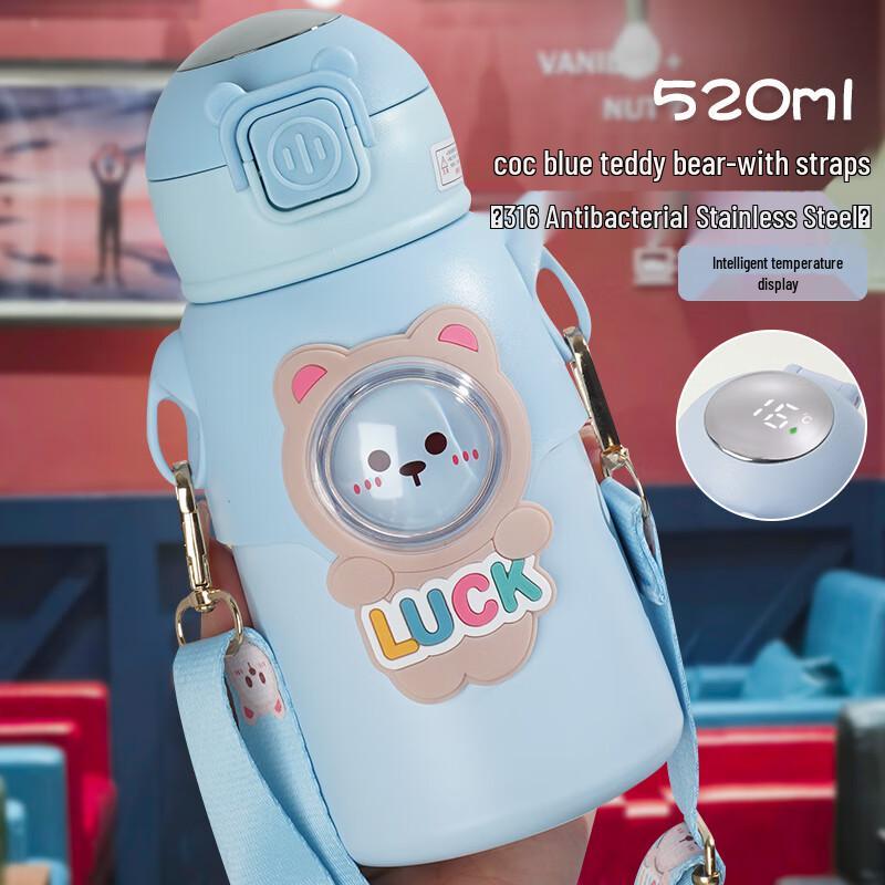 Tianxi Kids Smart Temperature Display Insulated Straw Cup