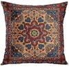 Vintage Persisches Quadratisches Blumenmuster Kissenbezug Mit Kurzem Plüschdruck Für Wohnzimmer Sofa Dekoration Kissenbezug