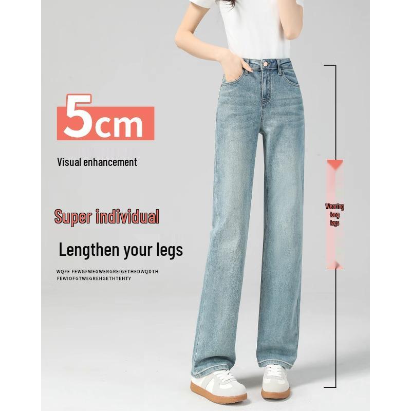 Women's High-Waisted Light Color Straight-Leg Jeans: 2025 Slimming, Popular, Wide-Leg Spring Style