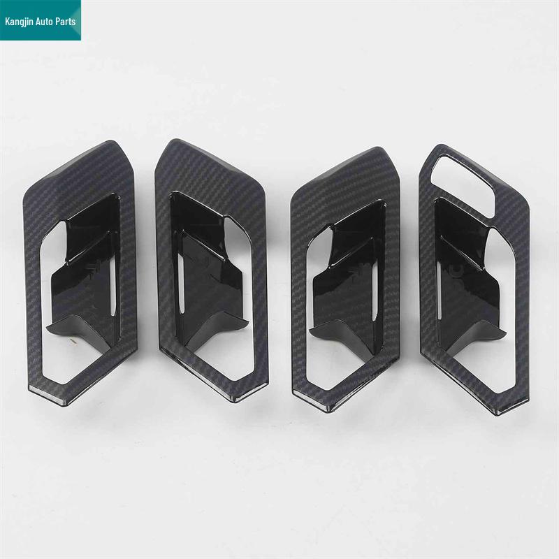 Volkswagen 2018 T-Roc Carbon Fiber ABS Interior & Exterior Trim: Rear Cup Holder, Rearview Mirror, Handle Panel