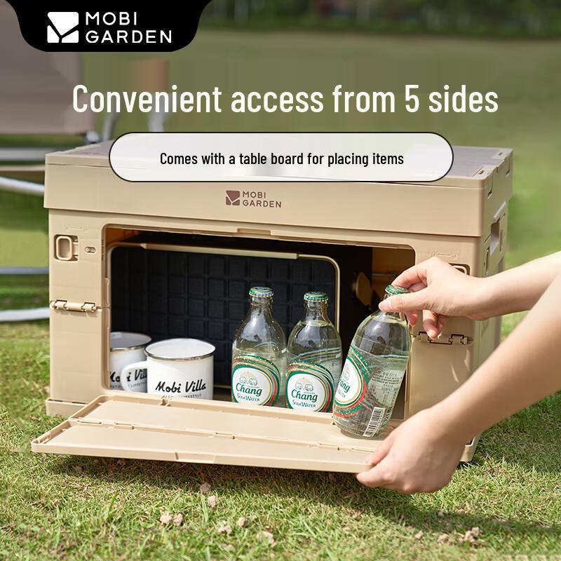MOBIGARDEN Raina Foldable 50L Storage Box