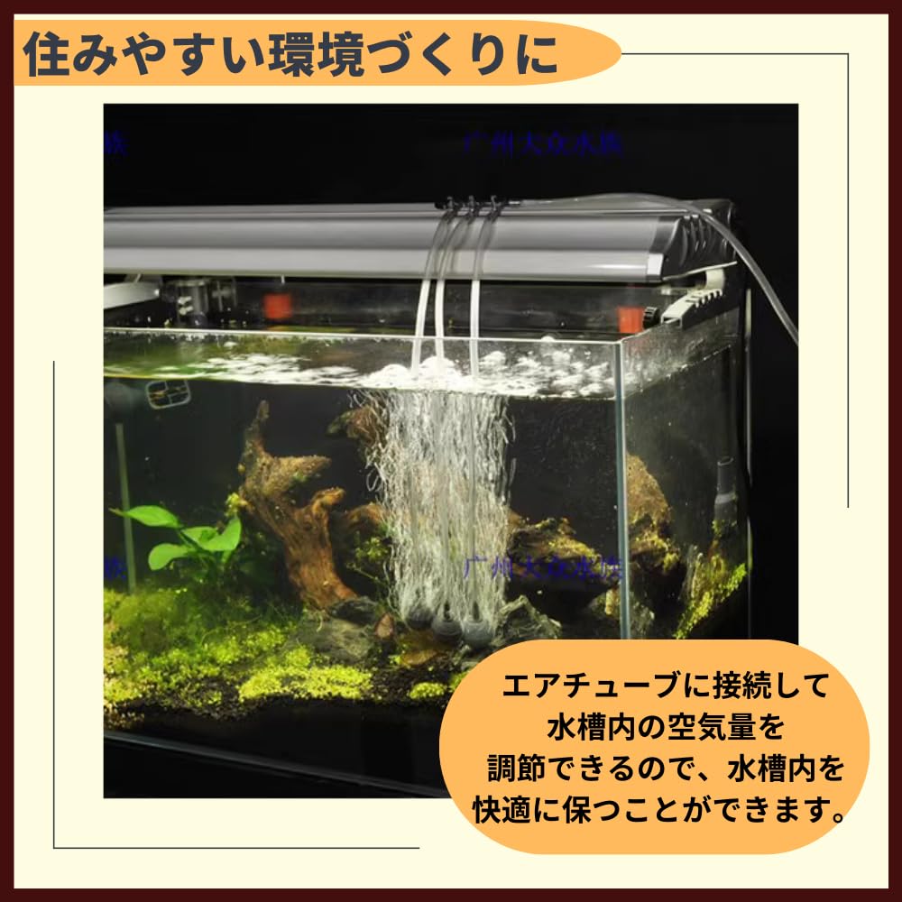 Ideamall One-Way Cock Lever Valve for 4mm Air Tubes, Air Adjustment for Fish Tanks and Aquariums (Pack of 60)