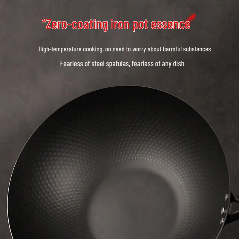 RSFH Nitrogenized Iron Wok with Glass Lid