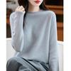Women's Sequin Crew Neck 100% Wool Sweater - Loose Fit, Ready-to-Wear Knit Base Layer for Commute