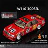 1/24 Alloy W140 320SEL Classic Limousine Alloy Diecast Model Car Sound &light Desktop Decoration Gift For Friend Present