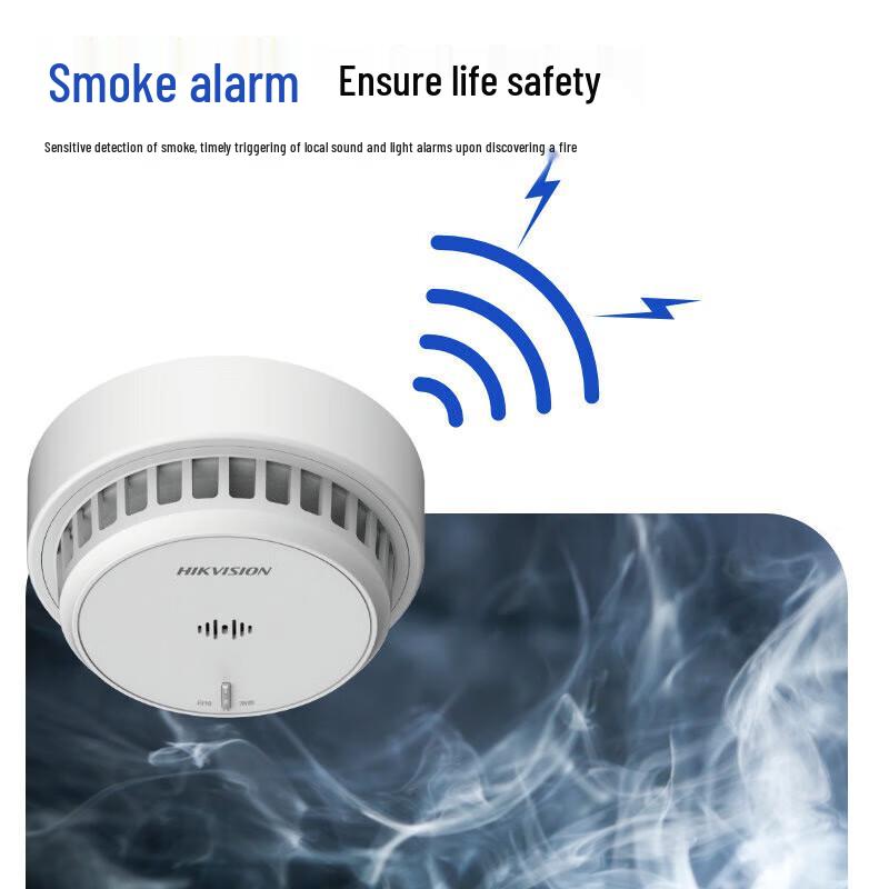 Hikvision Smart Smoke Detector