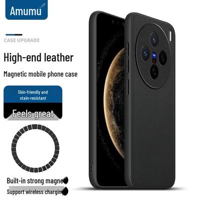 Amu Mu Magsafe Magnetic Vegan Leather Phone Case for Vivo