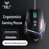 AULA S12pro Wired RGB Gaming Mouse