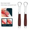 Stainless Steel Wood Grain Tongue Scraper Tongue Coating Cleaner Tongue Coating Brush Oral Tongue Cleaner Tool Fresh Breath
