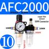 Air Source Filter & Oil-Water Separator BFC/AFC2000 AR Oil Mist AFR Pneumatic Pressure Regulator