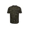 Under Armour T Shirt Men's Green (Unisex) T-Shirts 1357727 310