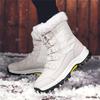 New Winter Plus Size Snow Boots Women's Outdoor Travel Thickened Plus Velvet Cotton Shoes High-top Boots Women's Shoes