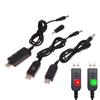 1 Set Dc 5V To 12V Usb Cable Boost Converter Step-Up Cord For Wifi Router Modem Fan 5.5*2.1Mm Wifi To Powerbank Cable Connector
