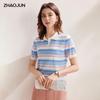 Zhaojun Women's Silk Blend Striped Polo Knit T-Shirt