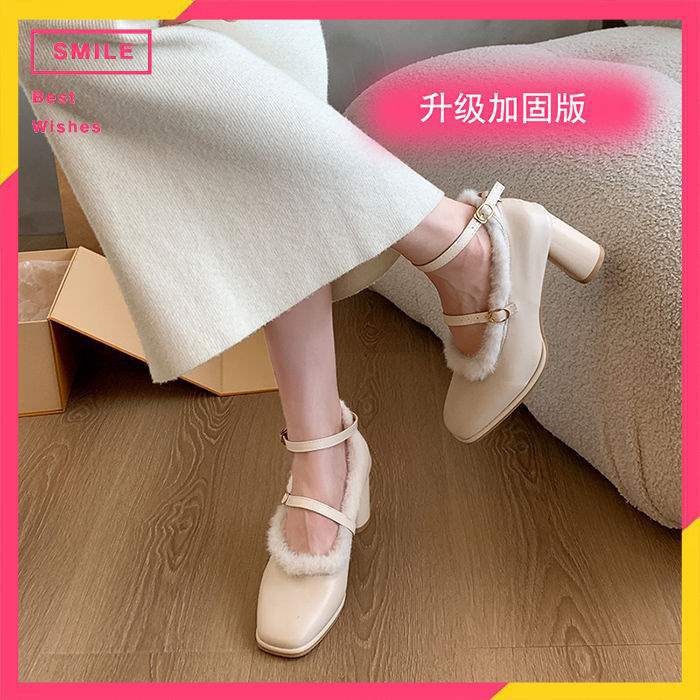 Autumn and winter velvet French fairy one-word buckle high heels women's thick heel bridesmaid shoes medium heel fluffy Mary Jane single shoes
