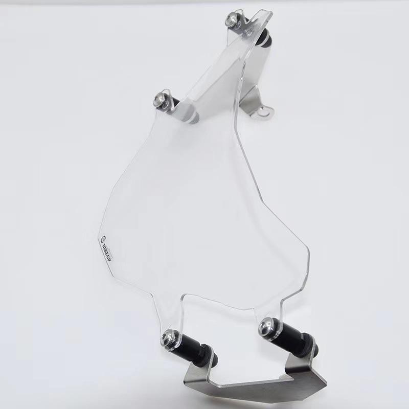 BMW G310GS (2017-2021) Transparent Headlight Protector Lens & Guard