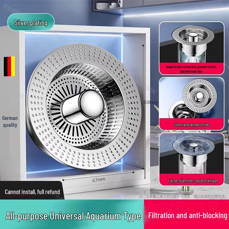 Stainless Steel Kitchen Sink Drain Strainer