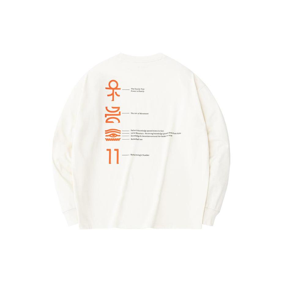 Anta Sweatshirt Unisex Euryale Stone White 172341402-1