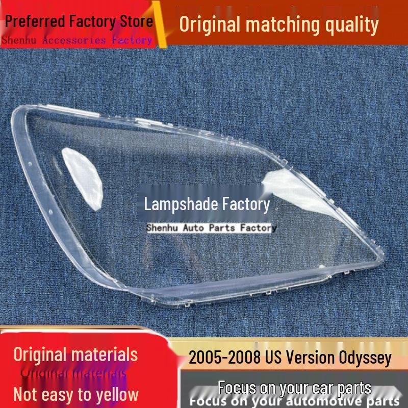 Совместимая крышка фары для Honda Odyssey 2005-2008 годов выпуска (США) - Прозрачная поверхность передней фары Driver s side regular without sealant