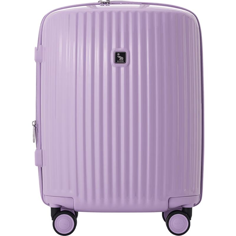 OIWAS Dopamine Expandable Hardshell Luggage 20 inches