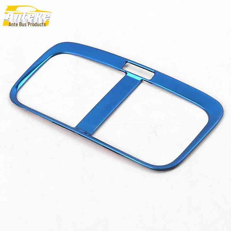 Baojun 530 Rear Air Outlet Decorative Frame - Stainless Steel Accessory