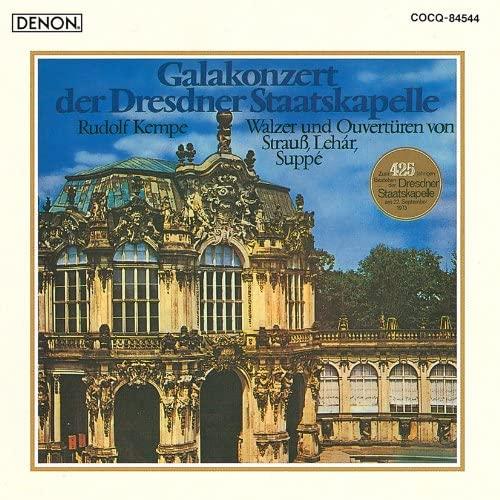 CD KEMPE (RUDOLF), J. STRAUSS, JO. STR - Koncert Vídeňského valčíku  COCQ84544 Japonsko ObiMusic Ostatní Použité