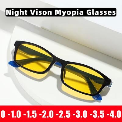 High-Definition Night Vision Myopia Glasses Anti-Glare and Anti-Bright Light Eyewear Classic Driving Shades Diopter 0 To -4.0