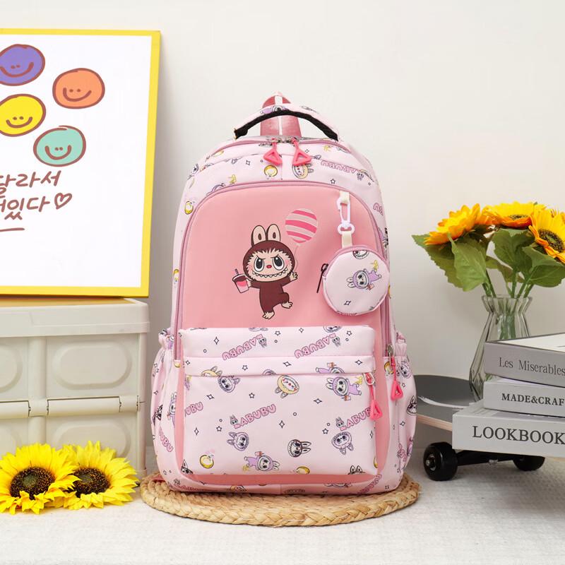 

MDNG Children s Lightweight School Backpack