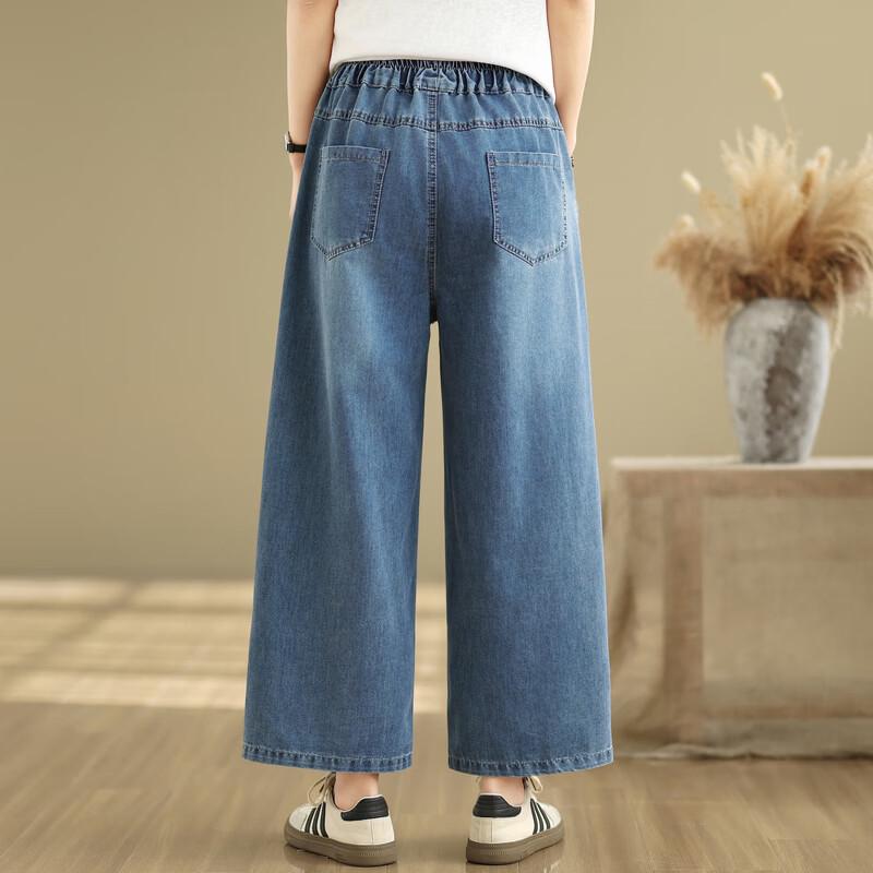 LangSha Women's High-Waist Loose Wide-Leg Denim Pants