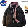 NASA MARVEL Men's Hooded Padded Jacket