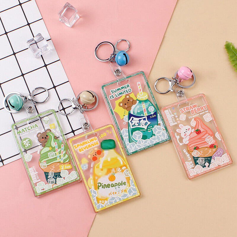 Card Case Holder Cover Keyring Keychain DD-12800-1